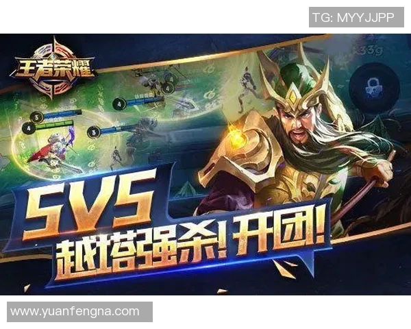 热议王者荣耀BLG战队节奏变革引发的战术创新与未来发展探讨 热议王者荣耀BLG战队节奏变革引发的战术创新与未来发展探讨