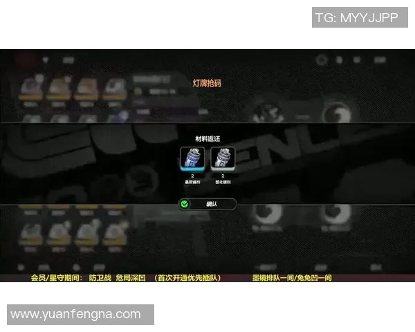 CSGO战术BLG包夹体系与S15LOL战术分析的深度探讨与对比