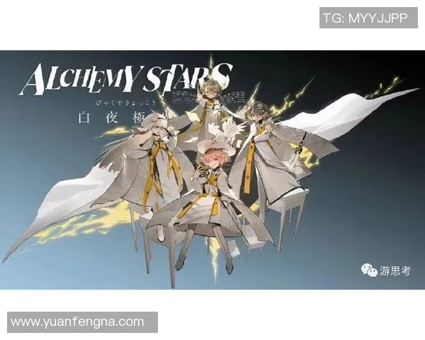 电竞全明星赛点评WE战术表现分析与战略思考