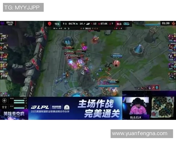 s15电竞总决赛聚焦王者荣耀BLG团队意识与战术执行的深度分析