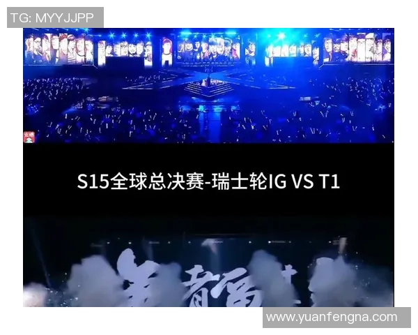 深入分析JDG在S15电竞总决赛中的快攻战术与团队配合策略