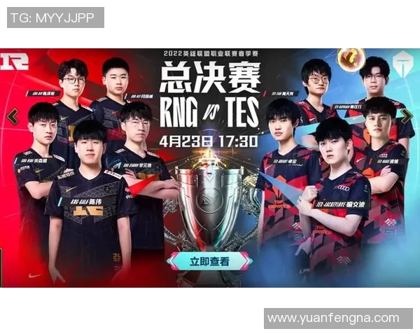 S15LOL赛季RNG战队技术排名创新高引发电竞圈热议与关注