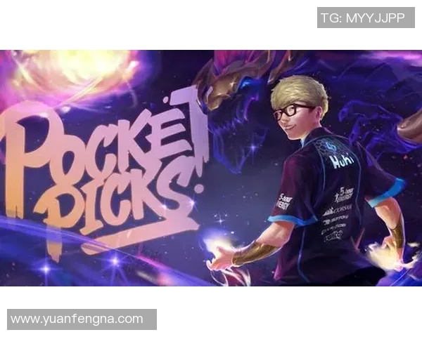 2026电竞新闻S15LOL赛事分析与和平精英V5战队状态深度探讨 2026电竞新闻S15LOL赛事分析与和平精英V5战队状态深度探讨